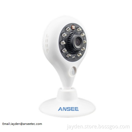 Smart P2P IP Camera